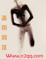 青纱帐(NPH)